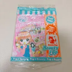 ちゃお　25th 応募者全員サービス　あらいきよこ Yahoo!オークション - 送料無料 ちゃお 全プレ 応募者全員