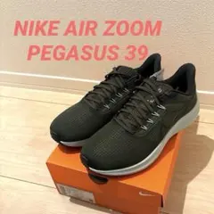 2026年最新】nike ペガサス39 27.5の人気アイテム - メルカリ