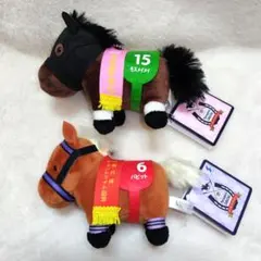 サラブレッドコレクション マスコットボールチェーン 2個セット