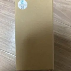 新品未開封】吉沢亮 グラス3種セット（コースター3枚付き） - メルカリ