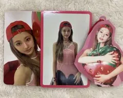 TWICE ツウィ strategy トレカ オーナメント セット