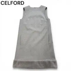 極美品 CELFORD セルフォード 裾ファーミニワンピース Sサイズ チェック