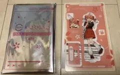 さくらみこ　スシローコラボ　アクリルスタンド