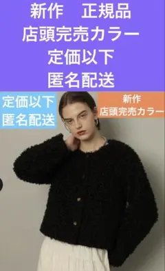 Item thumbnail for item 38b73fab-ba39-45e7-a419-81f9ba3d9436