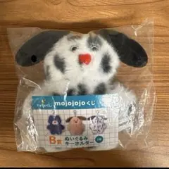 mojojojo　1番くじ　Ｂ賞ぬいぐるみキーホルダー　pete