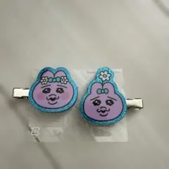 おぱんちゅうさぎ ヘアクリップ 2個セットのサムネイル
