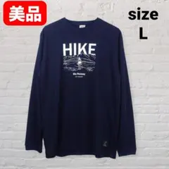 HIKE ロンT L 紺 ドライ 長袖Tシャツ アウトドア 登山