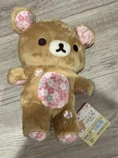 サンエックス リラックマストア限定 桜 さくら あつめてぬいぐるみ