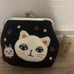 ねこぐるみ ねこらんまん がま口 小銭入れ