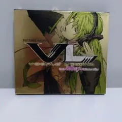 EXIT TUNES PRESENTS VL