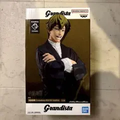 2026年最新】直哉 フィギュアの人気アイテム - メルカリ