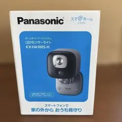 【新品】Panasonic LEDセンサーライト KX-HA100S-Hのサムネイル