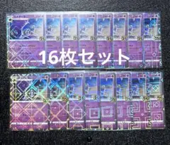 MTG【対抗呪文】マスターピース 英語 foil - メルカリ