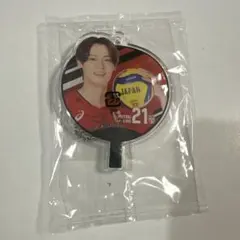 永露元稀　うちわアクリルチャーム