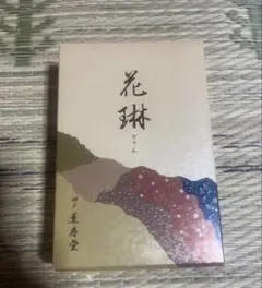 고베 쿤주도 카린 인센스