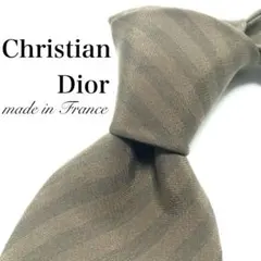 【極美品】Christian Dior ネクタイ ストライプ柄 お洒落 ブラウン