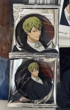 呪術廻戦 禪院直哉 缶バッジ ドン・キホーテ コラボ雨 メディコス ドンキ