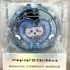 ハチワレ まじかるちいかわ コンパクトミラー