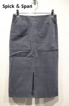 美品☆Spick＆Spanコーデュロイタイトスカート