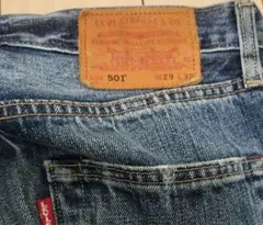 リーバイス　プレミアム　 501 W29 L32　ビッグE