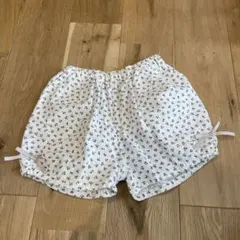 Item thumbnail for item b11d4671-68fc-44c2-9f90-4a194c9810e7