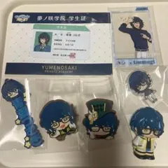 あんスタ あんさんぶるスターズ 青葉つむぎ まとめ売り