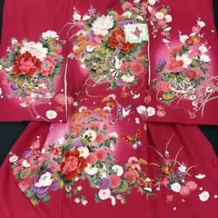 Item thumbnail for item b705d270-2084-46f1-9d3c-1eb0df79bef8