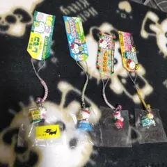 ご当地　ハローキティ ストラップ 4個　まとめ売り　サンリオ