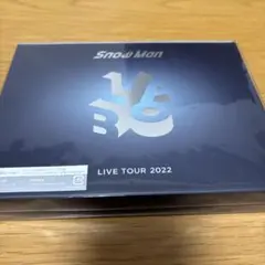 Snow Man LIVE TOUR 2022 LABO 初回盤