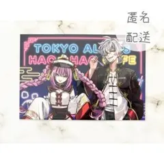 東エリ ハオハオカフェ 缶バッジ ゆうえん 東エリ ハオハオカフェ 缶バッジ ゆうえん 東京エイリアンズ ハオハオ