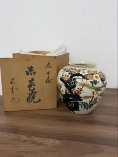 九谷焼 　花瓶　 清山造 　木箱入　伝統工芸品　アンティーク　インテリア　梅と鶯 九谷焼 花瓶 清山造 木箱入 伝統工芸品 アンティーク インテリア 梅と