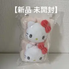 サンリオ ハローキティ アームバンド　2個入り