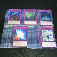 2025年最新】奈落の落とし穴 スーパーの人気アイテム - メルカリ