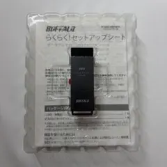新品未開封】BUFFALO スティックSSD SSD-PUT1.0U3BC/D - メルカリ