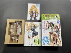 Item thumbnail for item 14a7e9f4-3f8f-45d3-8a60-34d333b1a080