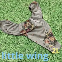 Item thumbnail for item 05b5779e-dd47-4ca5-9d32-d1a4eeeef52e