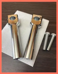 ハンドルライザー クローム 2個セット 約20cmハーレー用 - メルカリ