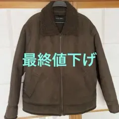 NIKO AND... フェイクムートンジャケット