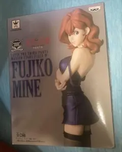 峰不二子 MASTER STARS PIECE IV フィギュア