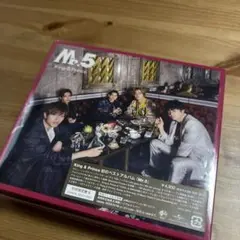 King & Prince ベストアルバム Mr.5 初回限定盤B キンプリ