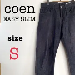 coen EASYSLIM コーエン　イージースリム【S】デニムジーンズのサムネイル