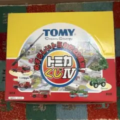 未開封品 トミカくじ 第1弾 30周年記念 30th ANNIVERSARY - メルカリ