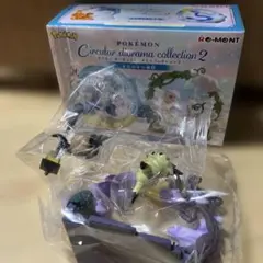 ポケモン サーキュラージオラマコレクション2 ミミッキュ＆ボクレー