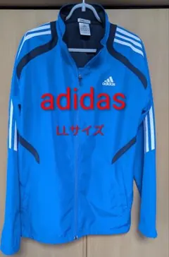 adidas CLIMACOOL LLサイズ上下