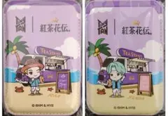 紅茶花伝 タイニータン TinyTAN カードケースSUGA RM