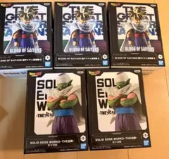 ドラゴンボールZ 出陣フィギュア 魔人ベジータ トランクス ピッコロ