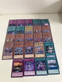 2025年最新】遊戯王 暗黒界デッキの人気アイテム - メルカリ