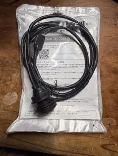 ジムニー USBソケットセット JB64/JB74