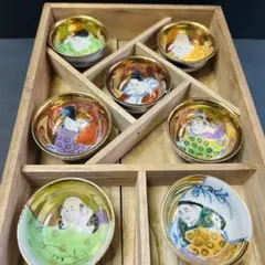 九谷焼⭐️杯⭐️七福神⭐️未使用 2025年最新】九谷焼 盃 七福神の人気アイテム - メルカリ