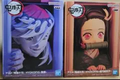 2026年最新】HYOKOFIG 童磨の人気アイテム - メルカリ